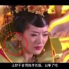 word文档中间有一大段空白删不掉怎么办呀