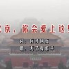 澳门2020开奖结果 +开奖记录 148开