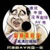 澳门正版资料免费大全2021年曾是工程师